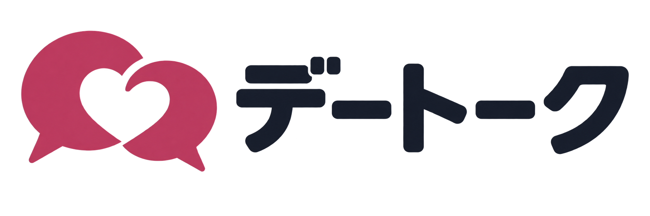 デートーク